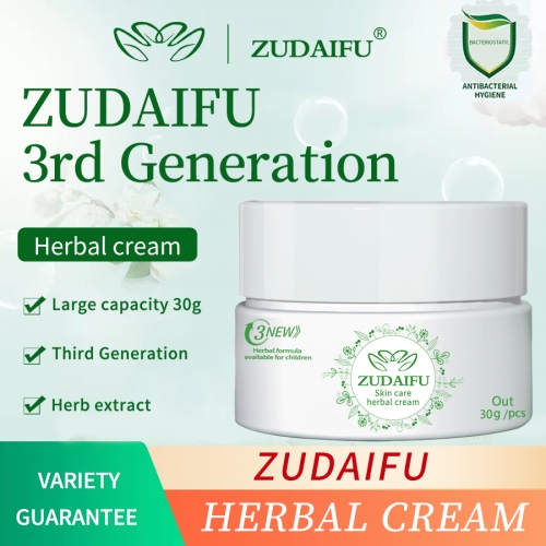 ZUDAIFU Cream 30g