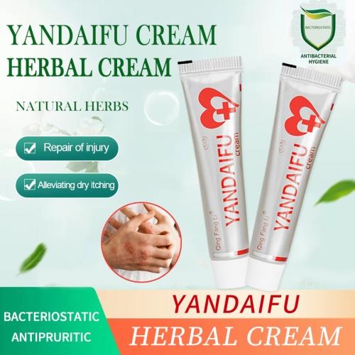 Yandaifu silver Cream15g