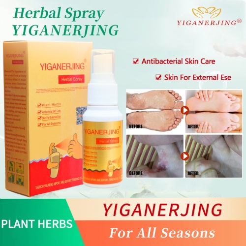 YIGANERJING Herbal Antimicrobial Spray 30ml