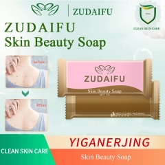 ZUDAIFU Soap trial pack 7g