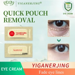 YIGANERJING Eye Cream 0.3ml（no box)