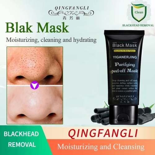 Qing Fang Li Green Tea Blackhead Mask 50ml