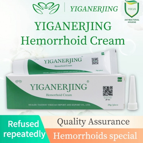 Hemorrhoid Cream 20g