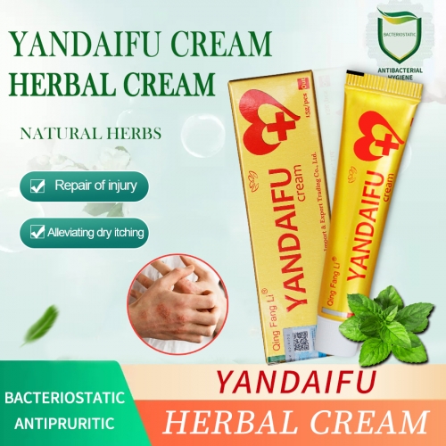Yandaifu yellow Cream 15g