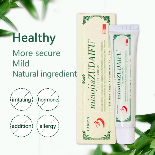 New version of Miao Family Ancestral Doctor Herbal Skin Care Cream 15g