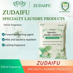 ZUDAIFU Laundry Powder 1500g, designed for intimate apparel, removes residual fungi, gentle herbal formula, protects skin health, safe for family use.