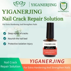 YIGANERJING Strengthener Restores Repair Nail Lacquer Top Coat Fast Dry Ridge Filler Hardener Nail Polish Finish 15ML