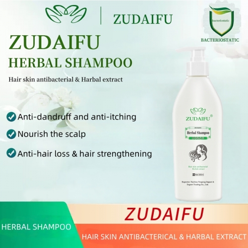 ZUDAIFU herbal shampoo, 300ML, removes mites and dandruff, deeply cleanses the scalp, and protects hair health and shine.