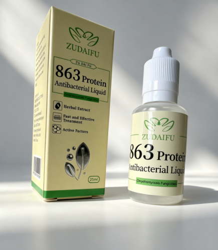 ZUDAIFU Nail recovery Essence, antibacterial treatment, growth promoting solution for healthy and beautiful nails